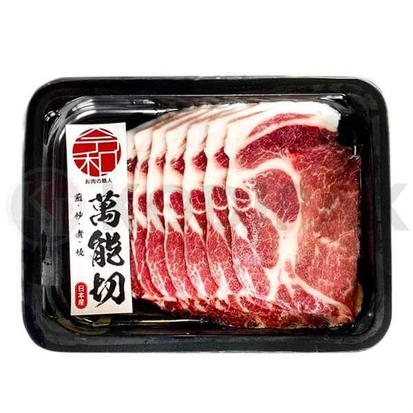 beefsteak thin sliced vacuum skin packaging picture