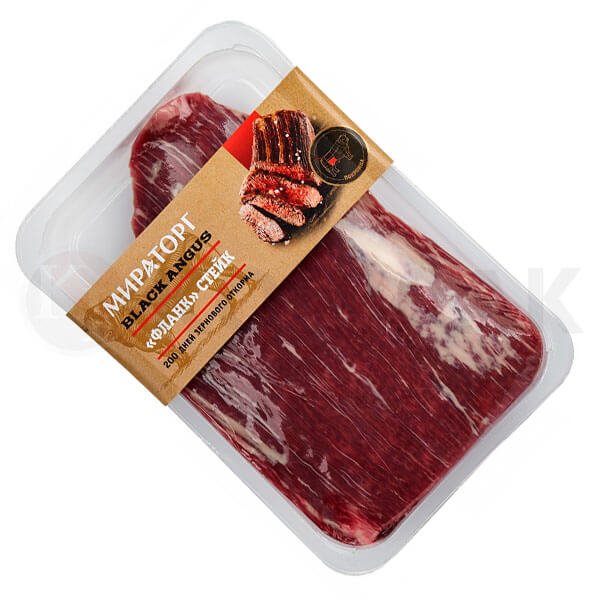 Flank steak vacuum skin packaging