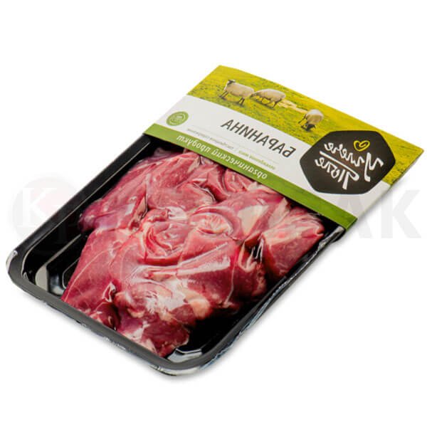 Lamb barbecue meat vacuum skin packaging