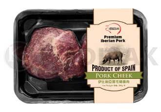 Pork cheek vacuum skin packaging solution